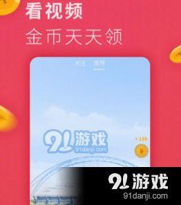 爆料可爱的小视频下载,下载背后的故事与魅力 第3张 爆料可爱的小视频下载,下载背后的故事与魅力 第3张