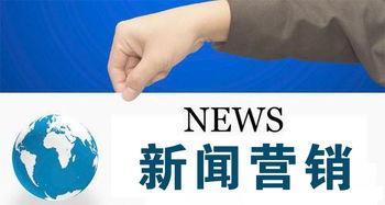 爆料新闻应如何写下去呢,揭开事件背后真相的深度剖析