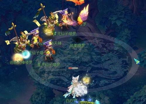 原魔须弥爆料视频,爆料视频深度解析