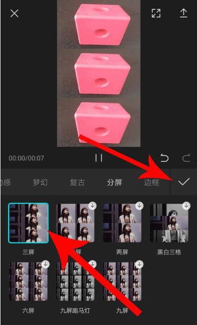 剪映热点爆料怎么做的视频,轻松打造热门内容 第2张 剪映热点爆料怎么做的视频,轻松打造热门内容 第2张