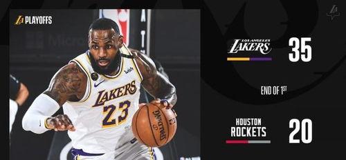 马赛克篮板爆料视频大全,揭秘篮球场上的精彩瞬间  第2张