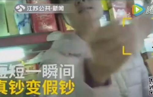 范哥爆料甩头视频,揭秘幕后故事