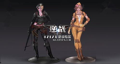 逆战最新爆料角色有哪些,神秘英雄集结，战火再燃！  第2张