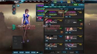 逆战最新爆料角色有哪些,神秘英雄集结，战火再燃！  第3张