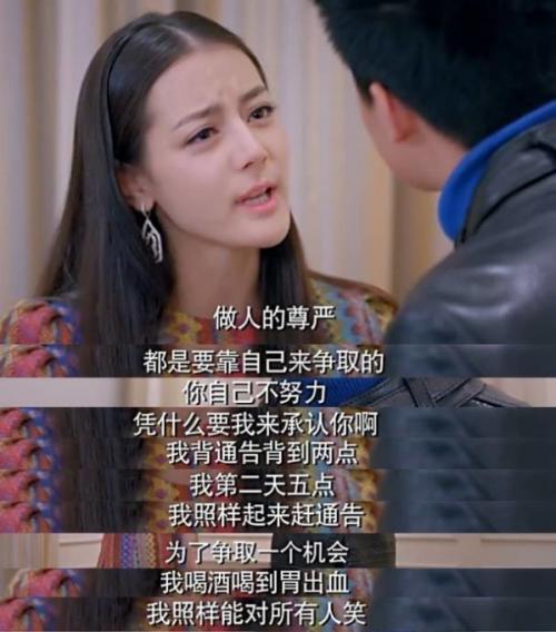 娱乐圈最新新闻爆料大全图片,揭秘明星幕后故事与精彩瞬间! 第2张 娱乐圈最新新闻爆料大全图片,揭秘明星幕后故事与精彩瞬间! 第2张