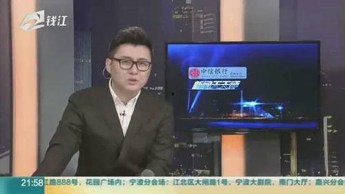 娱乐圈最新新闻爆料大全图片,揭秘明星幕后故事与精彩瞬间! 第3张 娱乐圈最新新闻爆料大全图片,揭秘明星幕后故事与精彩瞬间! 第3张