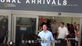 最新狗仔队爆料新闻报道,明星私生活大揭秘！  第3张