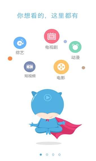 种子怎么在线观看,探索种子视角下的数字观影奥秘  第3张