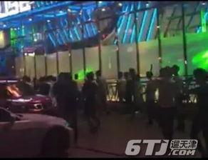 长沙酒吧最新事件爆料视频,揭秘幕后真相与公众热议 第2张 长沙酒吧最新事件爆料视频,揭秘幕后真相与公众热议 第2张