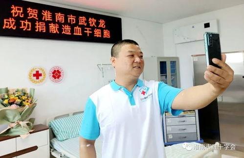 淮南新闻媒体爆料,重大事件引发社会关注 第2张 淮南新闻媒体爆料,重大事件引发社会关注 第2张