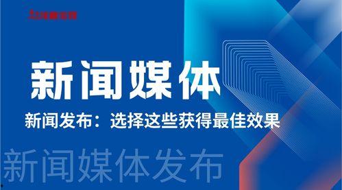 淮南新闻媒体爆料,重大事件引发社会关注 第3张 淮南新闻媒体爆料,重大事件引发社会关注 第3张