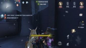 第五人格近期福利爆料最新,福利大放送，最新爆料揭秘神秘活动！  第3张