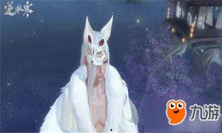 逆水寒最新白发爆料,江湖再添白发侠客，风华绝代引期待  第3张