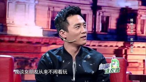 娱乐爆料杜淳视频播放时间,精彩瞬间仅1分钟，网友直呼过瘾