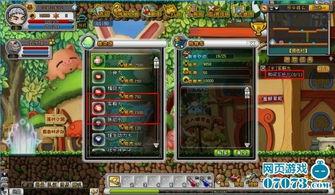 冒险王今天最新爆料,神秘宝藏的终极线索，探寻未知的奇幻之旅即将开启！  第3张