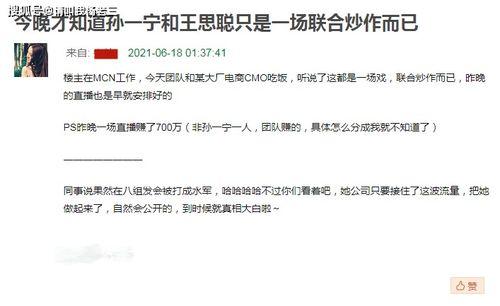 平平爆料最新视频,精彩瞬间不容错过！