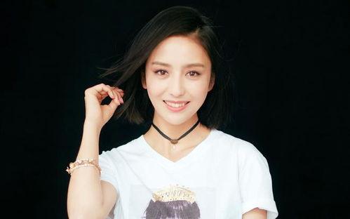 娱乐爆料肖战佟丽娅 第3张 娱乐爆料肖战佟丽娅 第3张