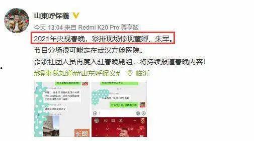 爆料人能否要求删除新闻,揭秘舆论场中的隐私边界  第2张