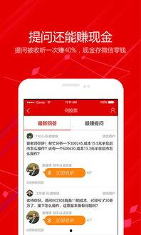 点掌财经爆料最新消息,最新财经动态解析  第2张