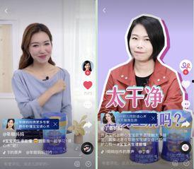 年糕妈妈爆料视频大全最新,视频大全背后的惊人真相  第2张