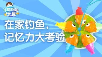 年糕妈妈爆料视频大全最新,视频大全背后的惊人真相  第3张