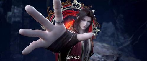 斗破苍穹年番最新97爆料,神秘势力崛起，萧炎再战巅峰！  第3张