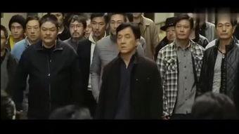 爆料黑社会视频大全下载,视频大全下载背后的真相与警示  第3张