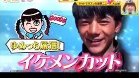 藏族男孩被爆料视频大全,视频爆料背后的真实故事  第2张