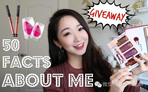 说事爆料女博主视频,揭秘说事爆料女博主视频背后的真相  第2张