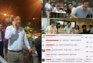 华为创始人爆料了吗视频,揭秘企业内部真相与挑战  第3张