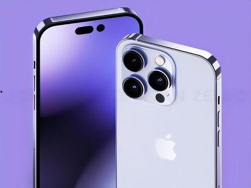 富士康iphone14最新爆料  第3张