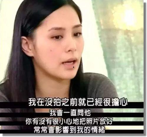 娜扎导演爆料事件视频,揭秘幕后的真实故事  第2张