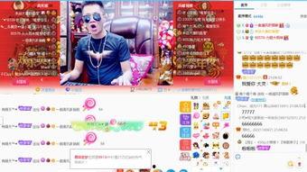 土豆每日爆料配方视频 第1张 土豆每日爆料配方视频 第1张