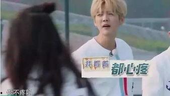 热巴最近新消息大爆料视频,揭秘幕后故事与精彩瞬间  第1张