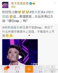 娱乐明星爆料站,明星私生活大揭秘！”  第1张