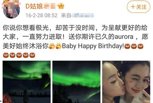 对镜爆料小孩视频大全,揭秘小孩视频大全的欢乐瞬间  第2张