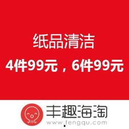 今日趣爆料,揭秘娱乐圈幕后故事，明星隐私大曝光！  第1张