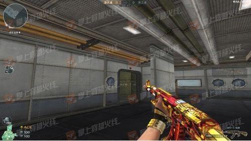 cf最新活动爆料传说灵眸,CF全新活动揭秘神秘力量  第2张