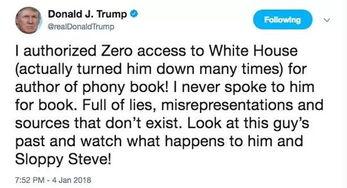 特朗普子女爆料视频大全,独家视频大全揭秘  第1张