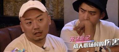 爆料娱乐圈的电影有哪些 第1张 爆料娱乐圈的电影有哪些 第1张