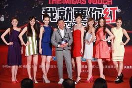 爆料娱乐圈的电影有哪些 第2张 爆料娱乐圈的电影有哪些 第2张