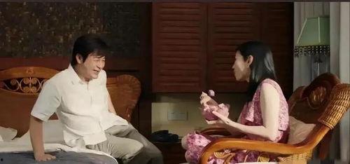 最新吃瓜爆料抓奸,夫妻俩上演捉奸大戏 第1张 最新吃瓜爆料抓奸,夫妻俩上演捉奸大戏 第1张