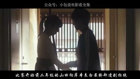 日本理论片在线观看,在线观看背后的故事与影响 第2张 日本理论片在线观看,在线观看背后的故事与影响 第2张