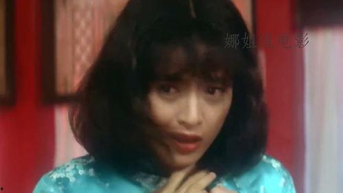 关之琳电影 在线观看,在线重温经典时刻 第3张 关之琳电影 在线观看,在线重温经典时刻 第3张