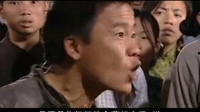 电视剧福贵全集在线观看,人生如戏，悲喜交集  第3张